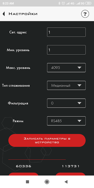 090422-3.png